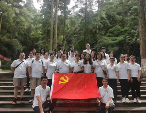 热烈庆祝中国共产党成立101周年！