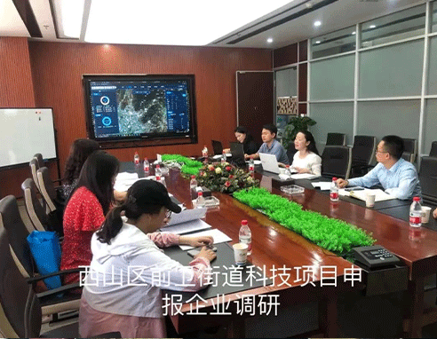 云南卓尔会计师事务所有限公司周工作总结
